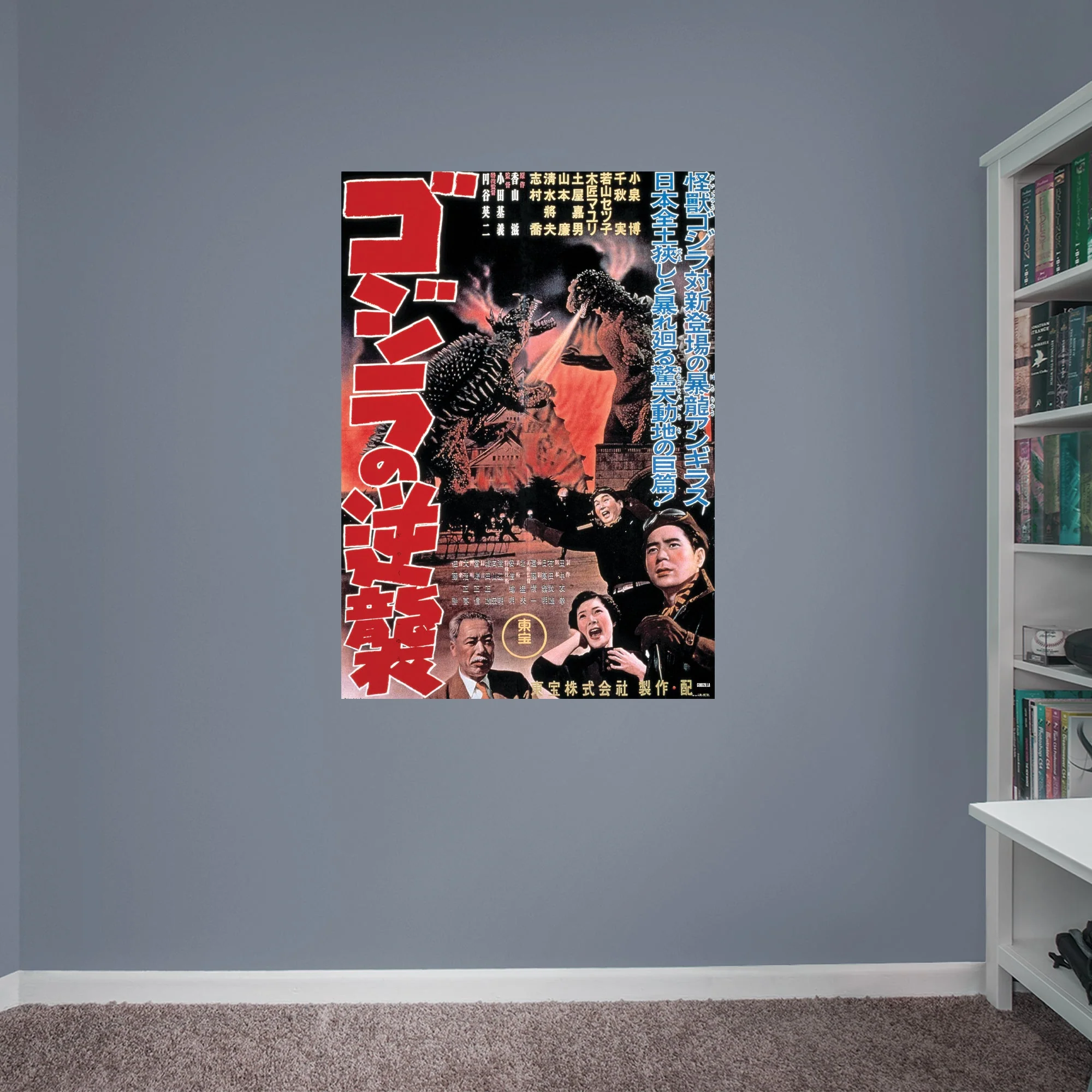 Thumbnail 4