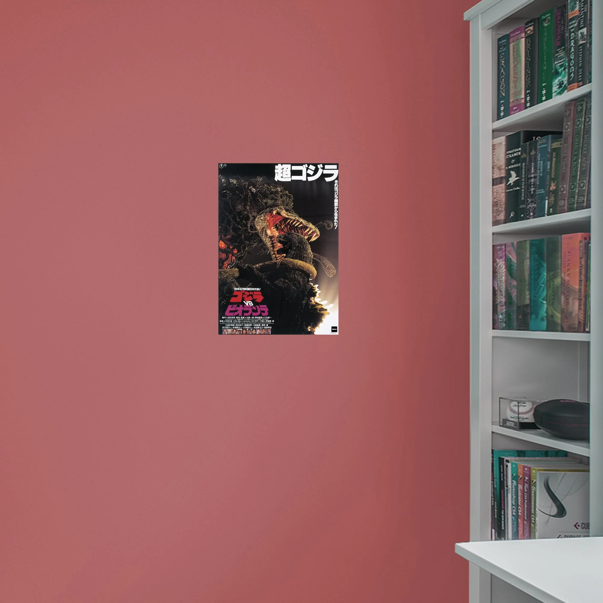 Thumbnail 6